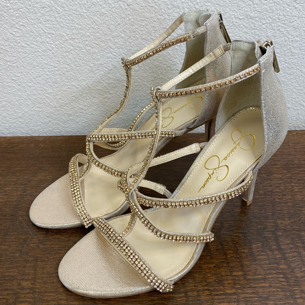 Jessica Simpson Sidra Strappy Sandal NWOT Size 8